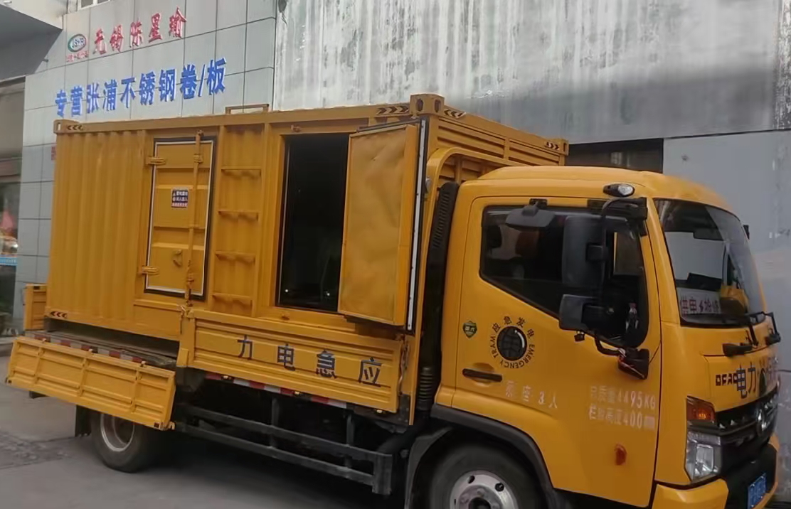 屯溪柴油发电机组负载测试时应如何监控机组的运行状态？